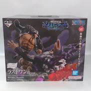 一番くじワンピース|BANDAI