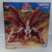 一番くじNARUTO疾風伝|BANDAI