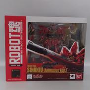 機動戦士ガンダムUC|BANDAI