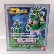 聖闘士聖衣神話|BANDAI
