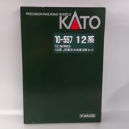 Nゲージ|KATO