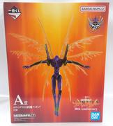 エヴァンゲリオン|BANDAI