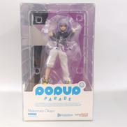 ホロライブ|GOOD SMILE COMPANY