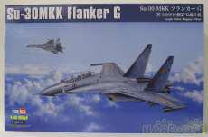 1/48スケール|HOBBYBOSS