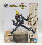 一番くじ 僕のヒーローアカデミア|BANDAI