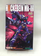 スーパーロボット大戦|KOTOBUKIYA