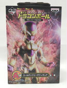一番くじ　ドラゴンボール