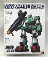 戦闘メカザブングル|BANDAI