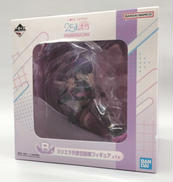 一番くじ 2.5次元の誘惑|BANDAI