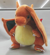 Big More! 特大ぬいぐるみ リザードン|三英貿易