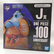 一番くじ ワンピース|BANDAI