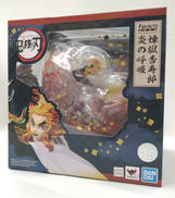 Figuarts ZERO|BANDAI