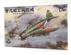 1/35 スケール|BODER