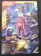 仮面ライダーファイズ|BANDAI