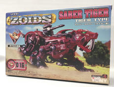 ZOIDS|TOMY