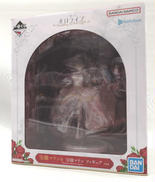 一番くじホロライブ|BANDAI