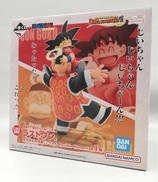 一番くじ ドラゴンボール