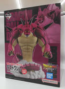 一番くじ ドラゴンボールDAIMA