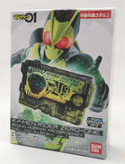 SGライジングホッパープログライズキー|BANDAI