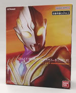 ウルトラマントリガー|BANDAI