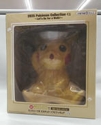2025 ポケモンコレクションくじ|ポケモン