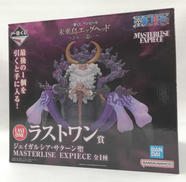 一番くじ ワンピース|BANDAI