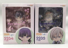 ねんどろいど|グッドスマイルカンパニー