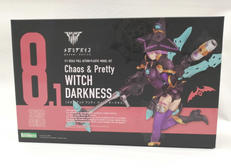 メガミデバイス|コトブキヤ