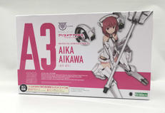 メガミデバイス|コトブキヤ