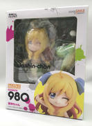 ねんどろいど|グッドスマイルカンパニー