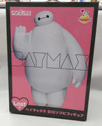 HAPPYくじ|サニーサイドアップ