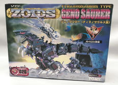 ZOIDS|TOMY