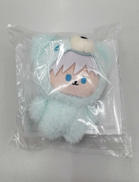 SEGAラッキーくじ呪術廻戦|SEGA