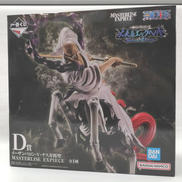 一番くじ ワンピース|BANDAI