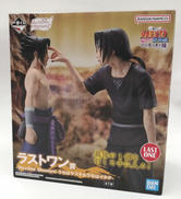 一番くじ ナルト|BANDAI