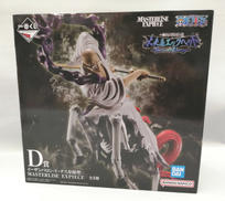 一番くじ ワンピース|BANDAI