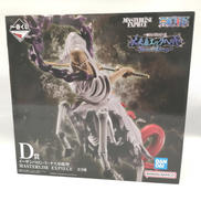 一番くじ ワンピース|BANDAI