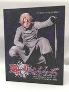 東京リベンジャーズ|PRISMA WING