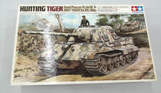 1/35スケール|TAMIYA