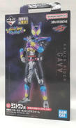 一番くじ 仮面ライダーガヴ|BANDAI