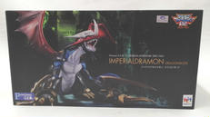 Precious G.E.Mシリーズ|メガハウス