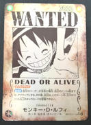 モンキー・D・ルフィ 手配書|BANDAI