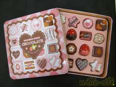 マザーガーデン 野いちごシリーズ|その他ブランド