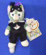 ジェラトーニ|DISNEY