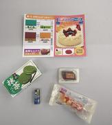 プチサンプル|Re-MeNT