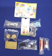 リーメント|メガハウス