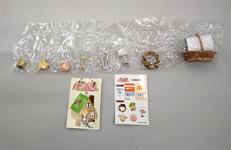 リーメント|メガハウス