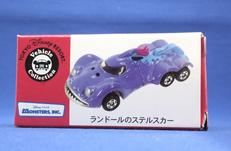 トミカ|TAKARA TOMY