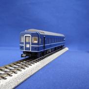 14系寝台特急さくら 14両セット|KATO