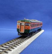 115系1000番台湘南色 高崎車両センター4両セット|KATO